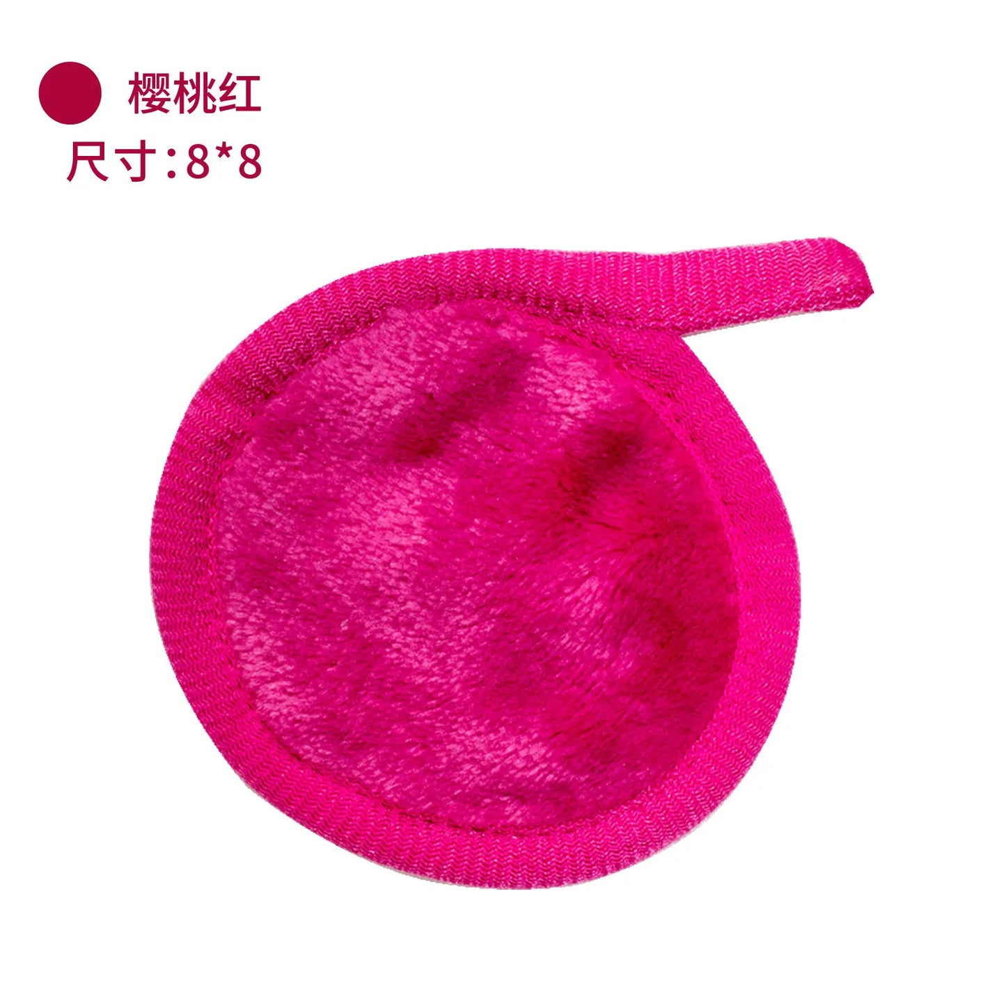 5 pçs Reusable cotton fiber makeup remover pads, washable facial cleansing pads, beauty makeup removal pads, facial beauty tools.