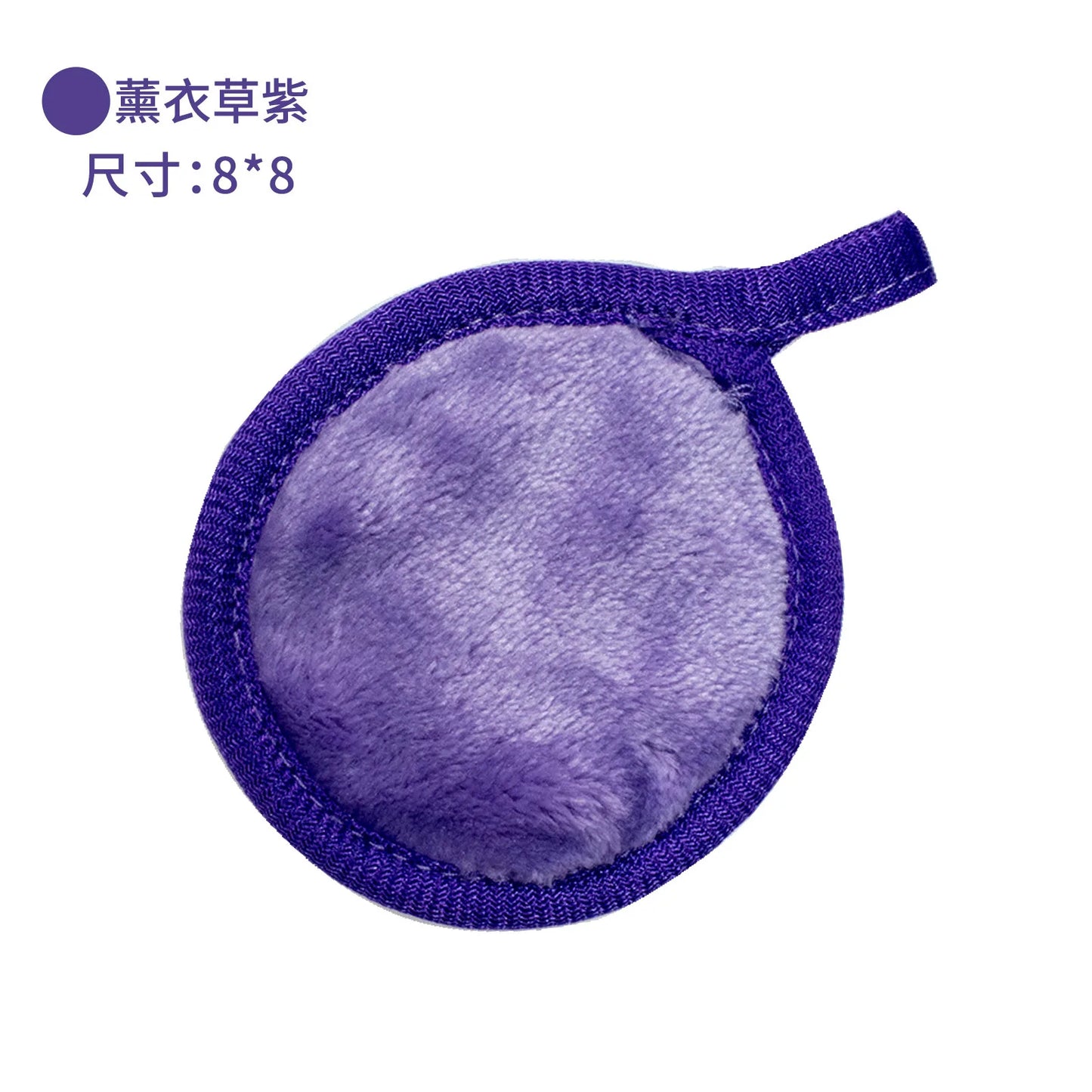5 pçs Reusable cotton fiber makeup remover pads, washable facial cleansing pads, beauty makeup removal pads, facial beauty tools.