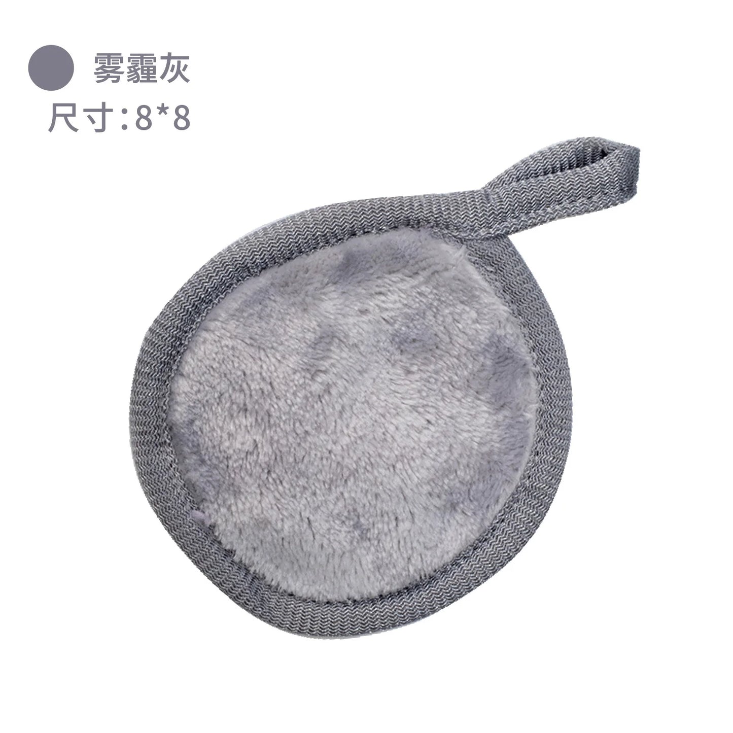 5 pçs Reusable cotton fiber makeup remover pads, washable facial cleansing pads, beauty makeup removal pads, facial beauty tools.