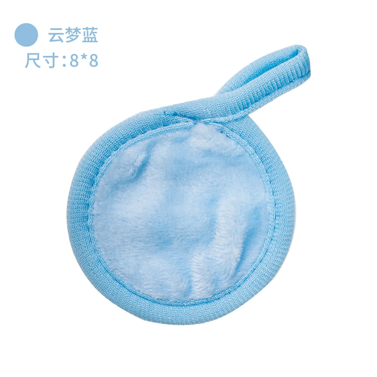 5 pçs Reusable cotton fiber makeup remover pads, washable facial cleansing pads, beauty makeup removal pads, facial beauty tools.