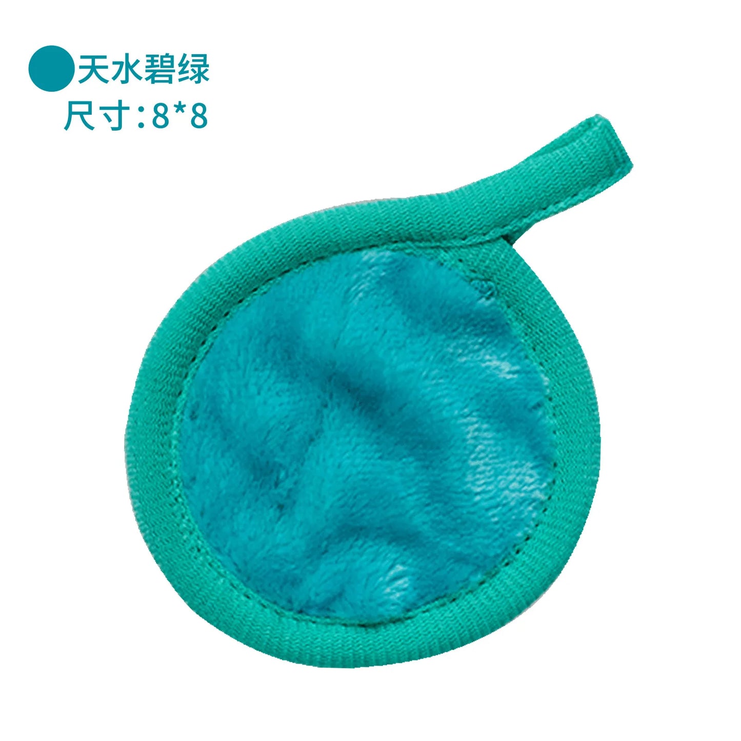 5 pçs Reusable cotton fiber makeup remover pads, washable facial cleansing pads, beauty makeup removal pads, facial beauty tools.