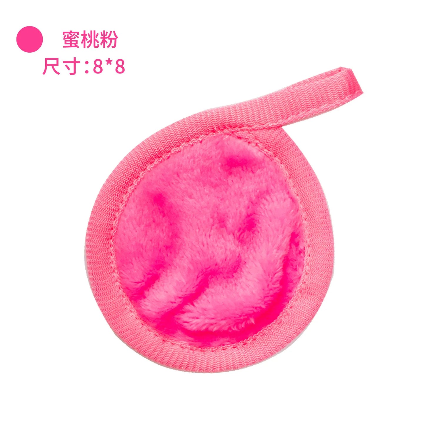 5 pçs Reusable cotton fiber makeup remover pads, washable facial cleansing pads, beauty makeup removal pads, facial beauty tools.