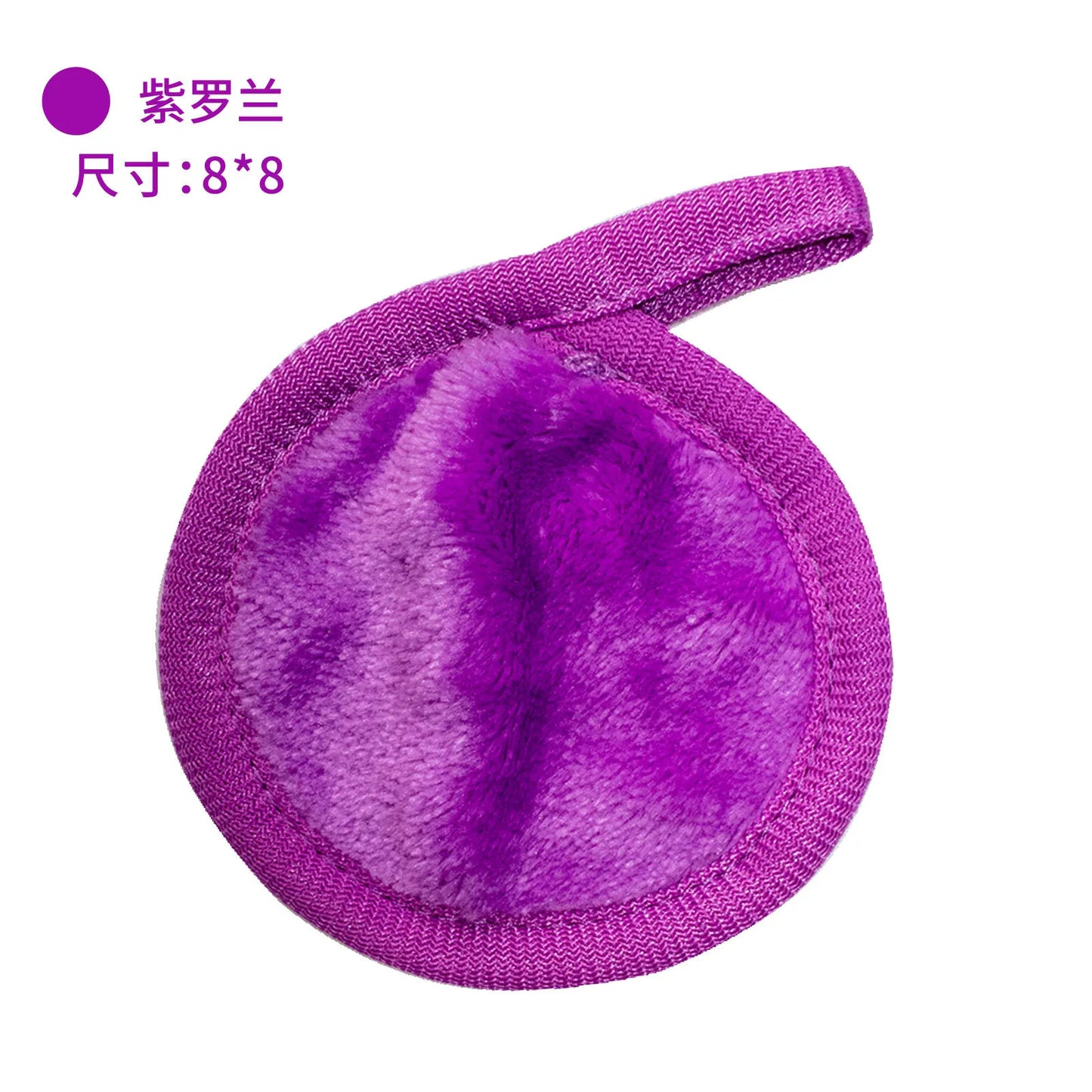 5 pçs Reusable cotton fiber makeup remover pads, washable facial cleansing pads, beauty makeup removal pads, facial beauty tools.