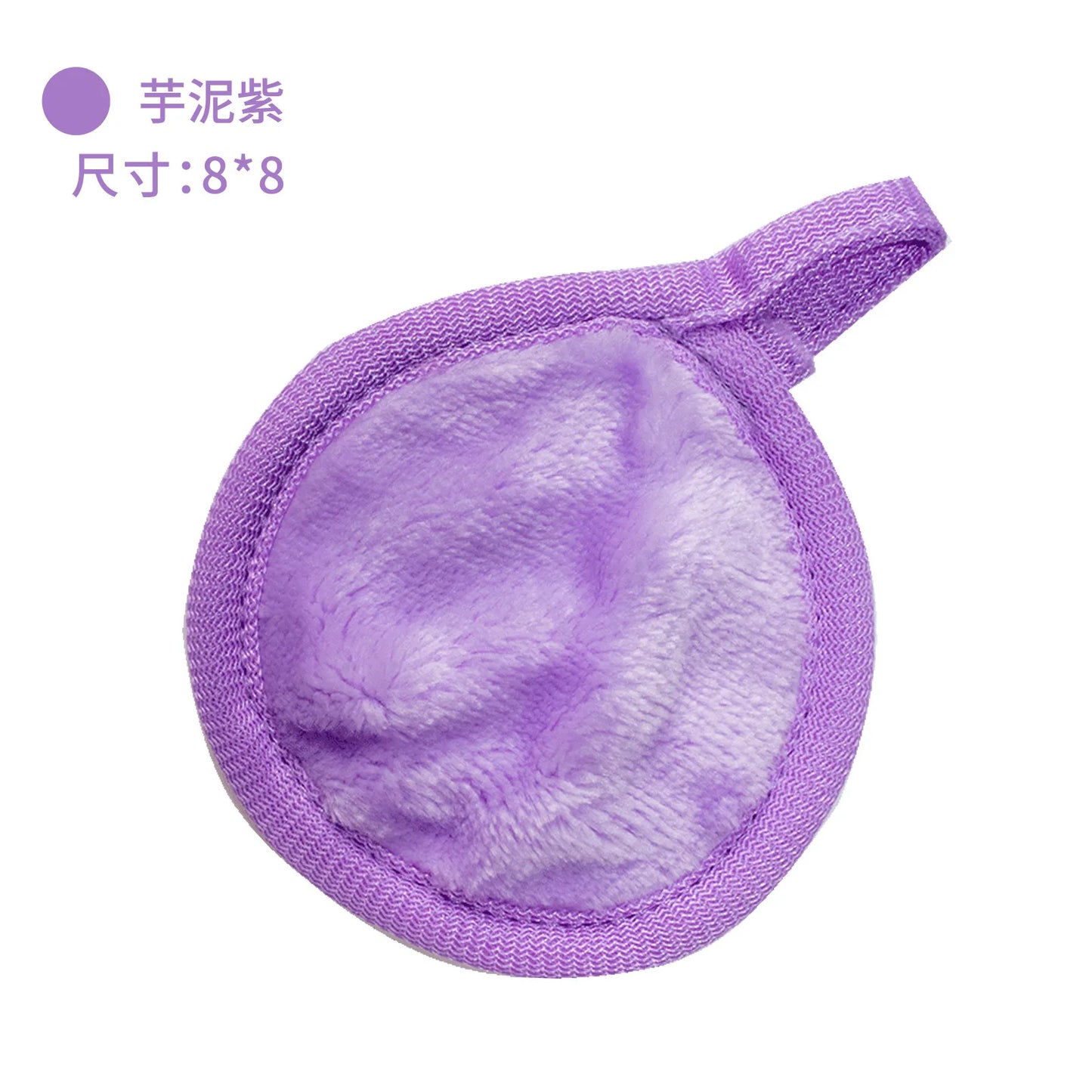 5 pçs Reusable cotton fiber makeup remover pads, washable facial cleansing pads, beauty makeup removal pads, facial beauty tools.