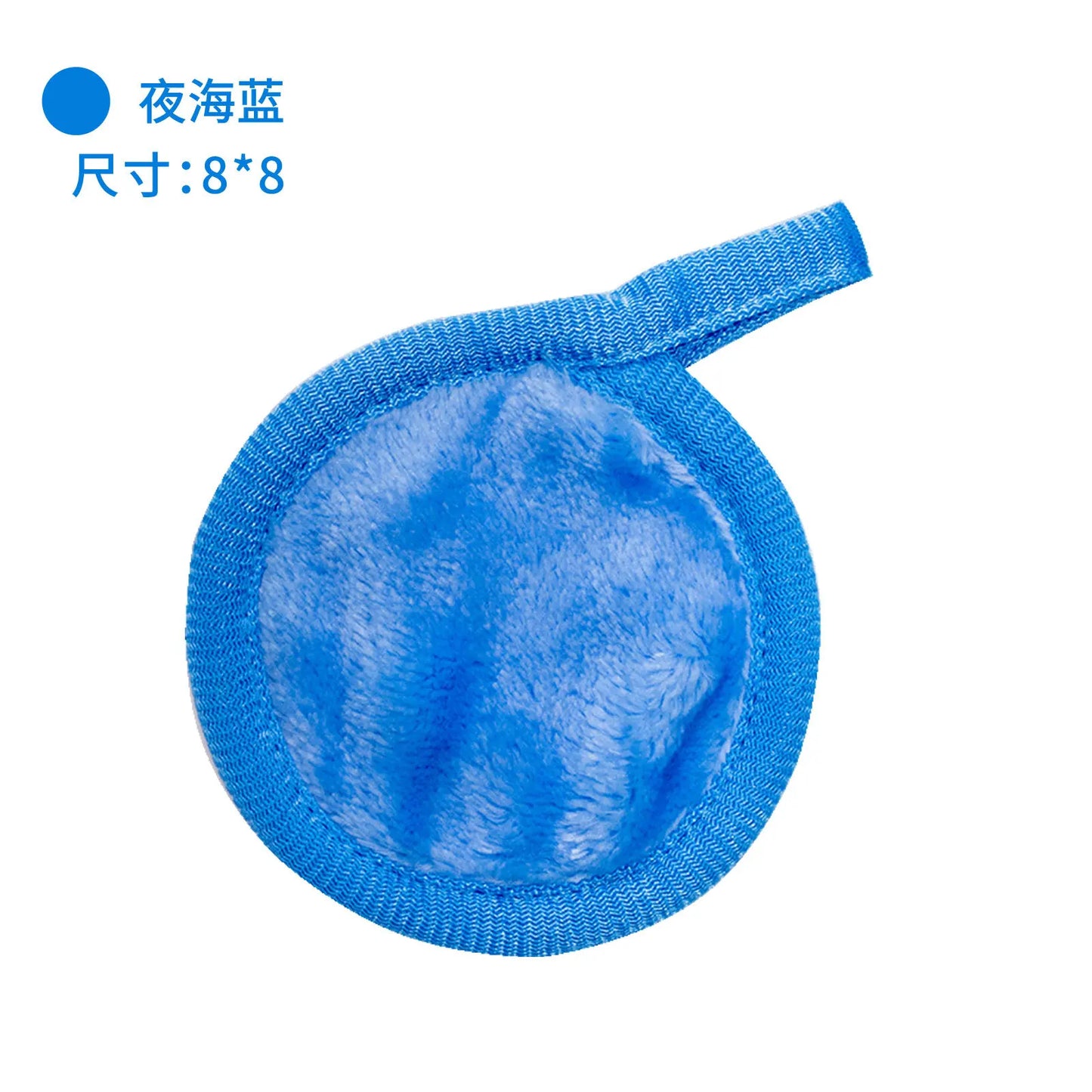 5 pçs Reusable cotton fiber makeup remover pads, washable facial cleansing pads, beauty makeup removal pads, facial beauty tools.