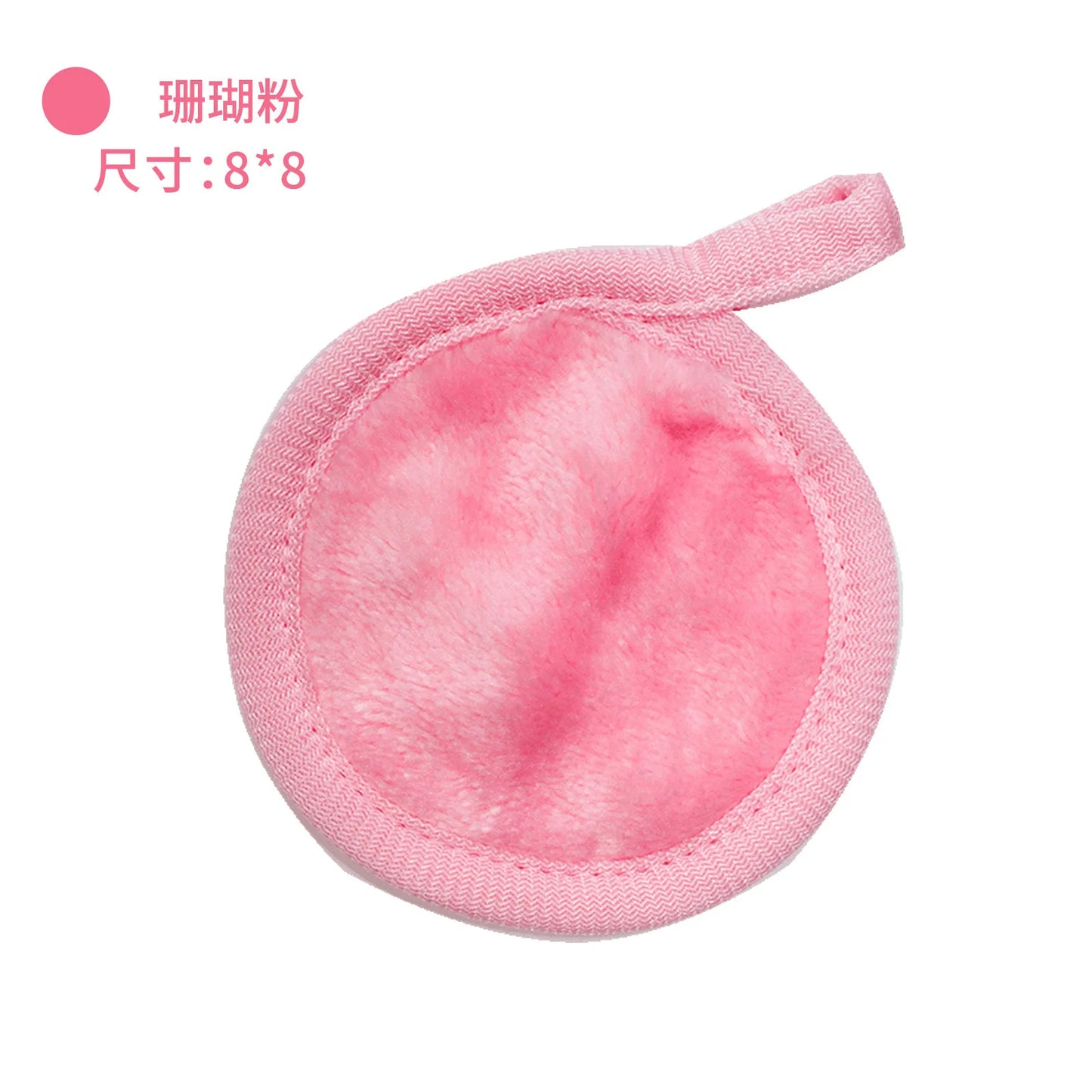 5 pçs Reusable cotton fiber makeup remover pads, washable facial cleansing pads, beauty makeup removal pads, facial beauty tools.