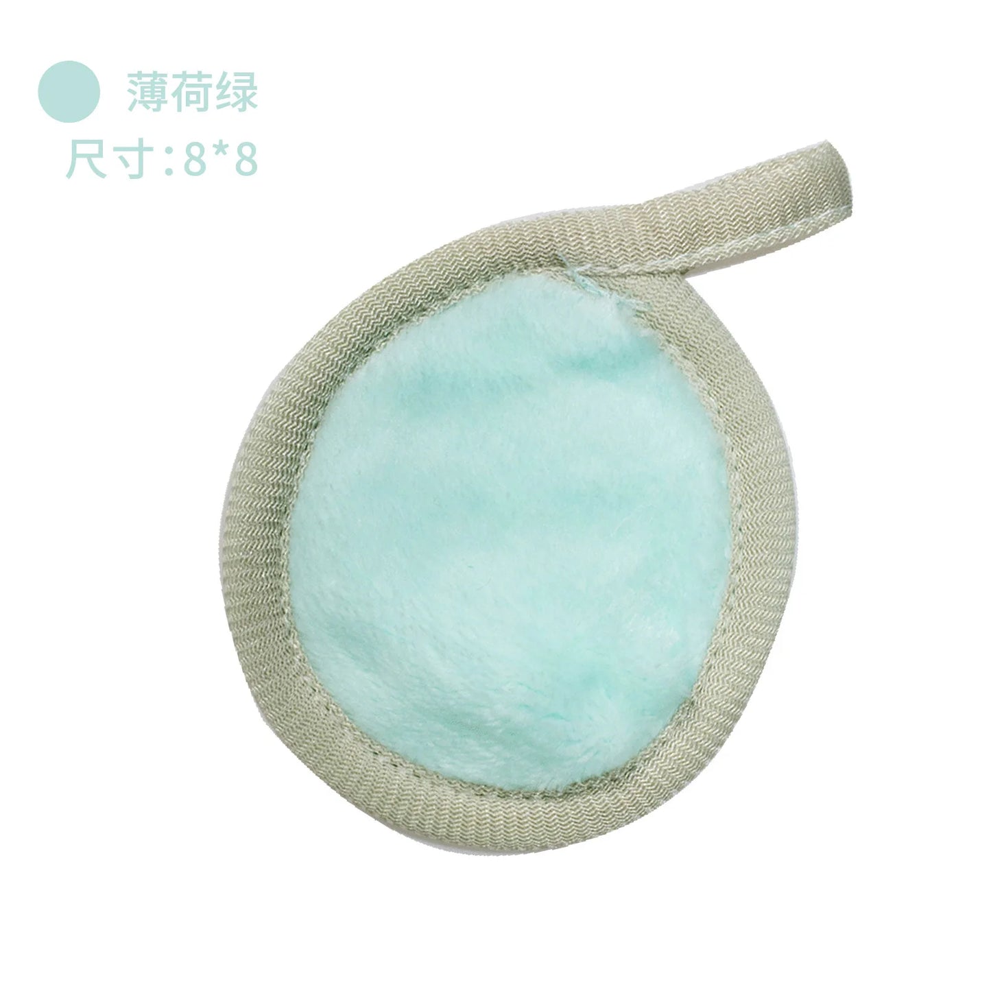 5 pçs Reusable cotton fiber makeup remover pads, washable facial cleansing pads, beauty makeup removal pads, facial beauty tools.