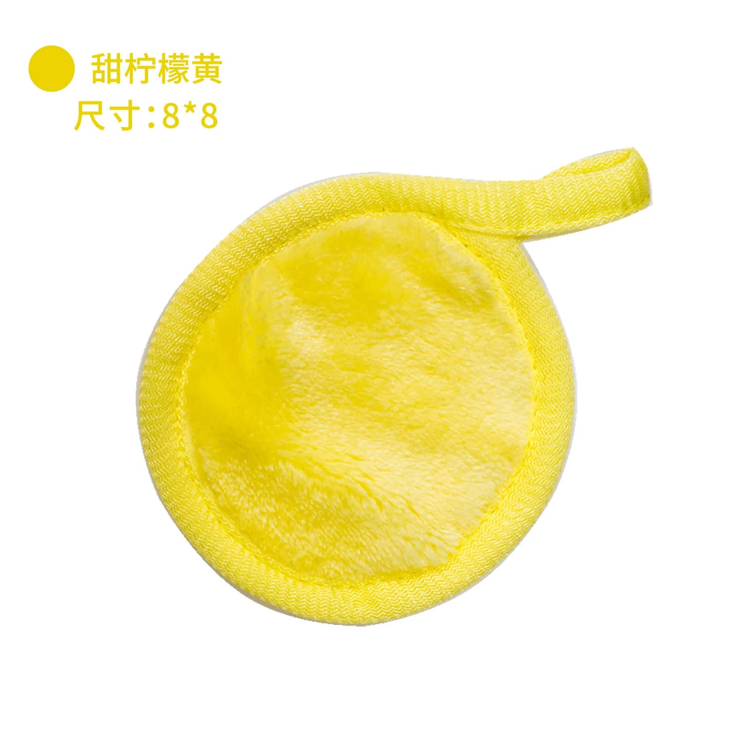 5 pçs Reusable cotton fiber makeup remover pads, washable facial cleansing pads, beauty makeup removal pads, facial beauty tools.